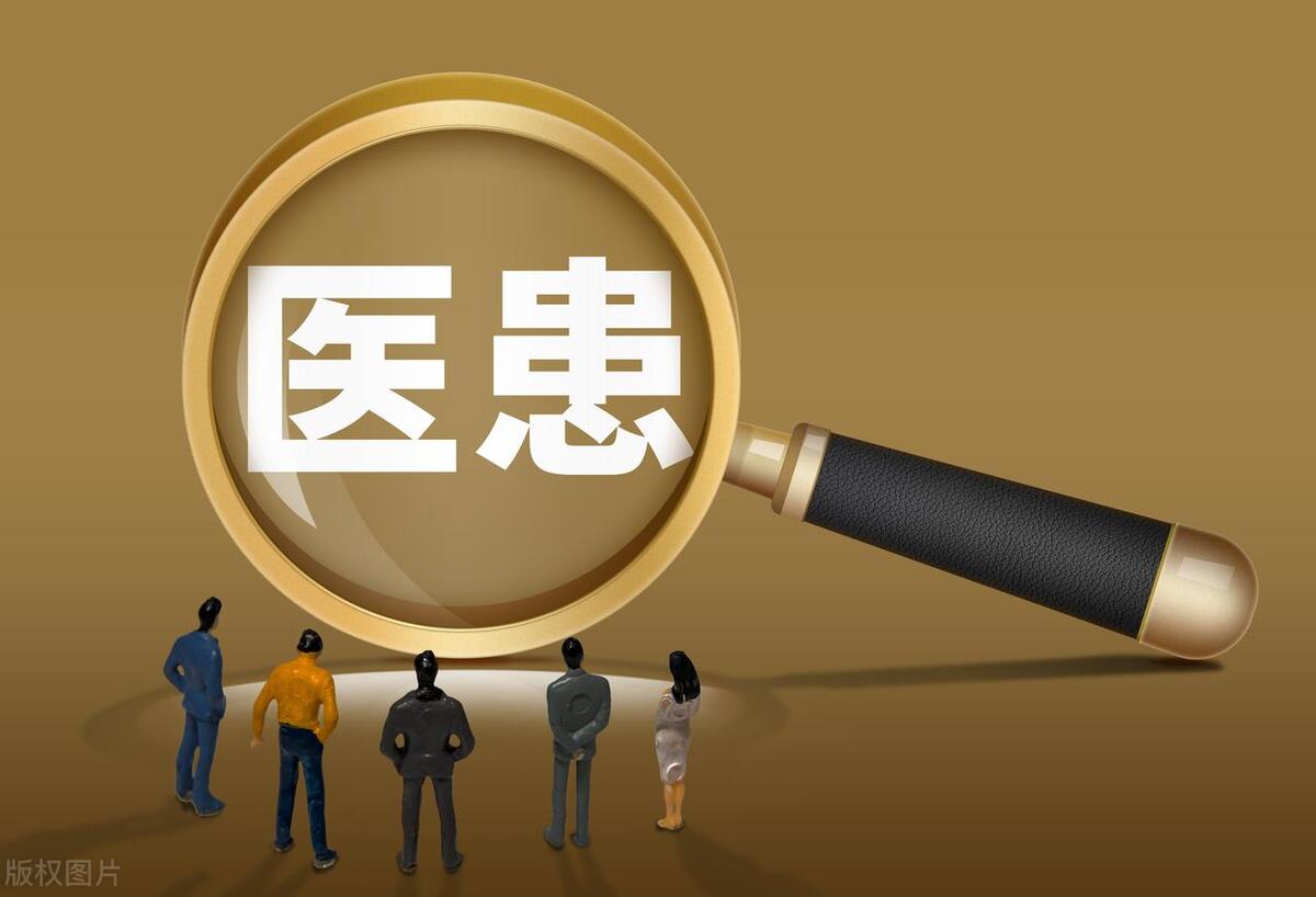 太原李广成律师知名医疗事故纠纷律师,山西太原人身损害赔偿纠纷律师,山西医疗纠纷律师李广成律师,太原李广成律师成功代理 太原李广成律师知名医疗事故纠纷律师,山西太原人身损害赔偿纠纷律师,山西医疗纠纷律师李广成律师,太原李广成律师成功代理