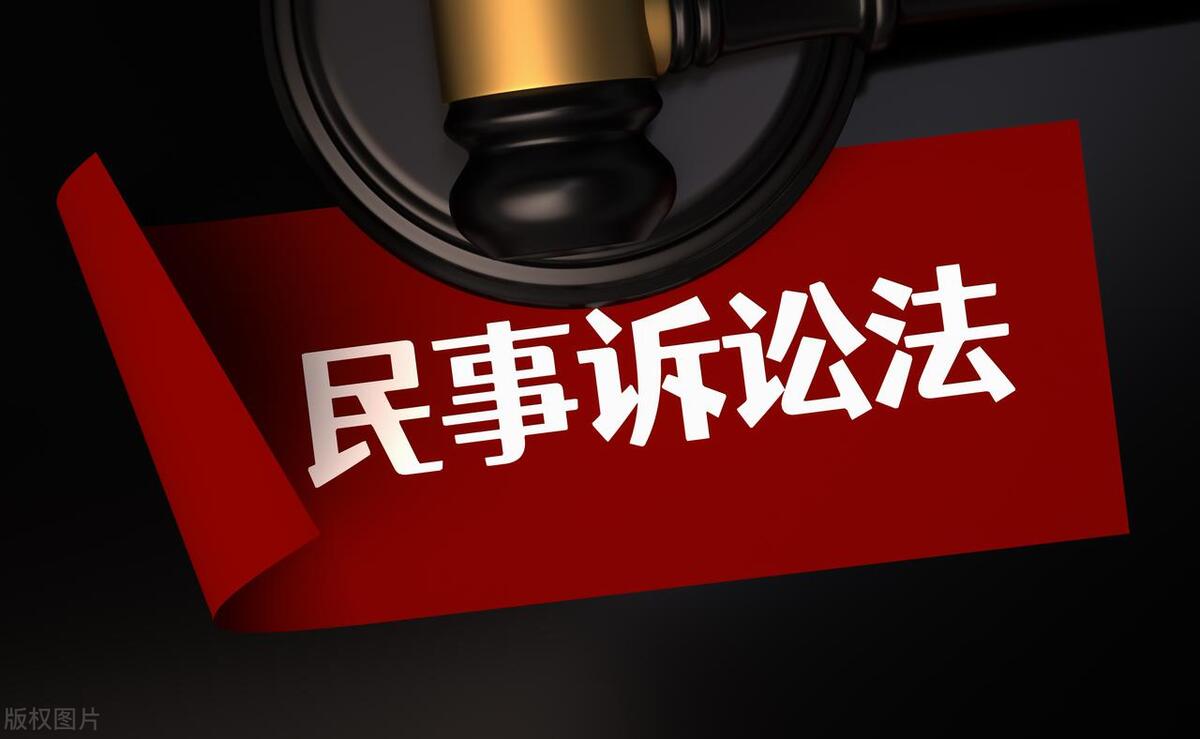 山西李广成大律师,太原民商事纠纷律师推荐,山西太原申请再审律师李广成律师,太原人身损害赔偿纠纷律师,山西太原劳动仲裁律师李广成律师 山西李广成大律师,太原民商事纠纷律师推荐,山西太原申请再审律师李广成律师,太原人身损害赔偿纠纷律师,山西太原劳动仲裁律师李广成律师