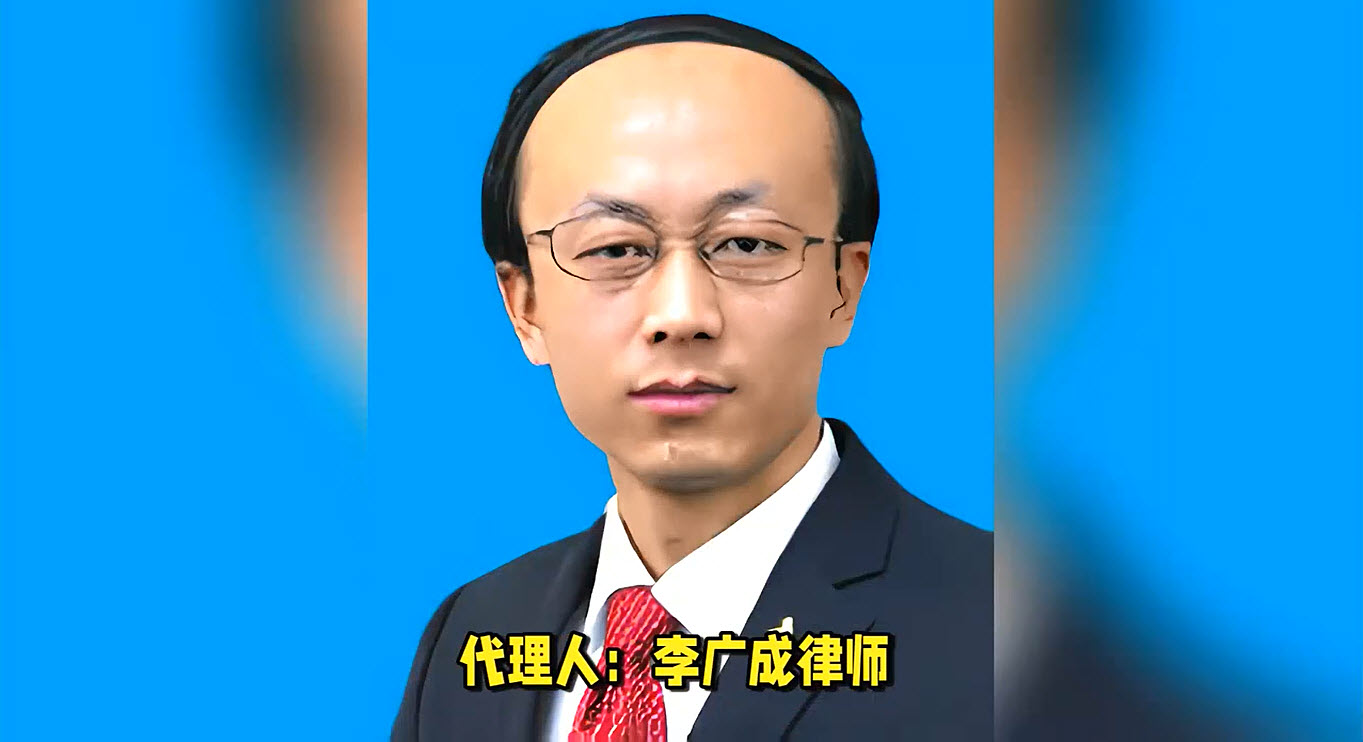 山西太原李广成律师专业代理各类疑难复杂的合同纠纷及经济纠纷案,最大限度维护当事人的合法权益;山西太原李广成律师成功代理 山西太原李广成律师专业代理各类疑难复杂的合同纠纷及经济纠纷案,最大限度维护当事人的合法权益;山西太原李广成律师成功代理