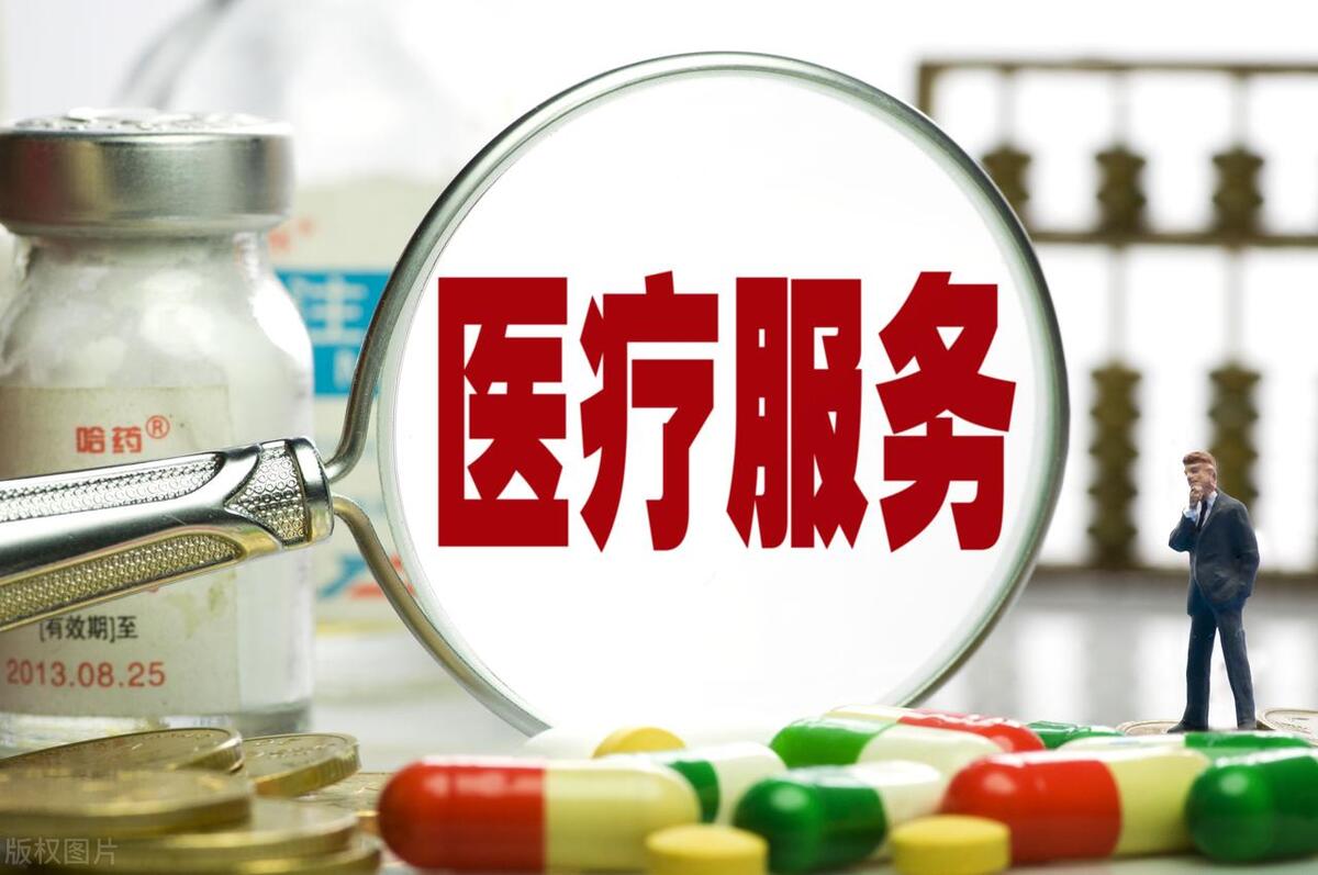 山西知名医疗事故纠纷律师李广成律师,太原擅长医疗事故纠纷案的律师李广成律师,山西太原专业医疗纠纷律师李广成律师,山西太原最好的医疗事故纠纷律师李广成律师 山西知名医疗事故纠纷律师李广成律师,太原擅长医疗事故纠纷案的律师李广成律师,山西太原专业医疗纠纷律师李广成律师,山西太原最好的医疗事故纠纷律师李广成律师