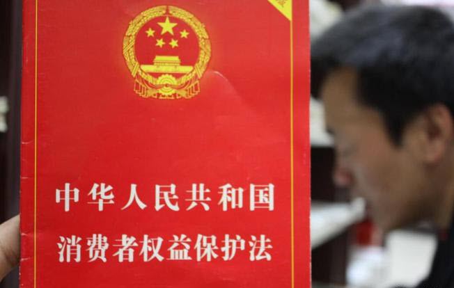 山西太原消费者权益保护纠纷律师,太原服务合同纠纷律师,山西太原合同纠纷律师,山西太原汽车维修服务合同纠纷律师,太原经济纠纷律师 山西太原消费者权益保护纠纷律师,太原服务合同纠纷律师,山西太原合同纠纷律师,山西太原汽车维修服务合同纠纷律师,太原经济纠纷律师