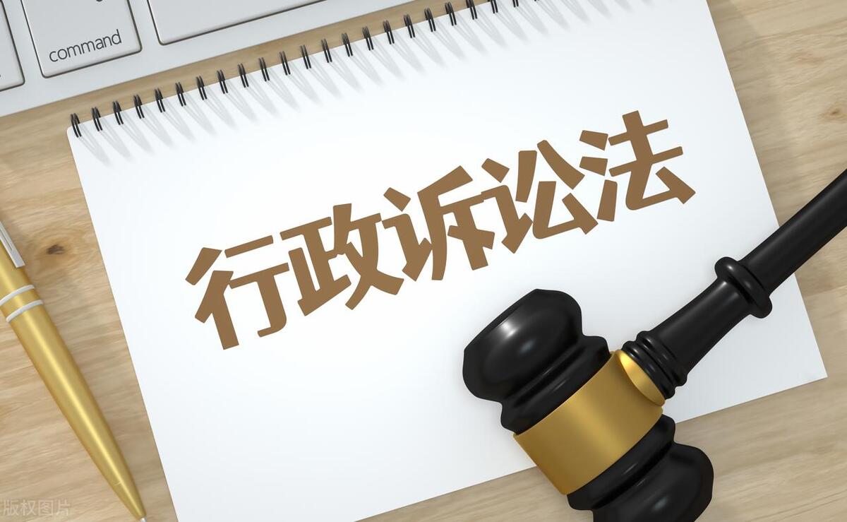 山西行政诉讼律师李广成律师,太原行政诉讼律师李广成律师,山西工龄认定行政诉讼律师李广成律师,太原工龄认定行政诉讼律师,太原劳动争议纠纷律师 山西行政诉讼律师李广成律师,太原行政诉讼律师李广成律师,山西工龄认定行政诉讼律师李广成律师,太原工龄认定行政诉讼律师,太原劳动争议纠纷律师