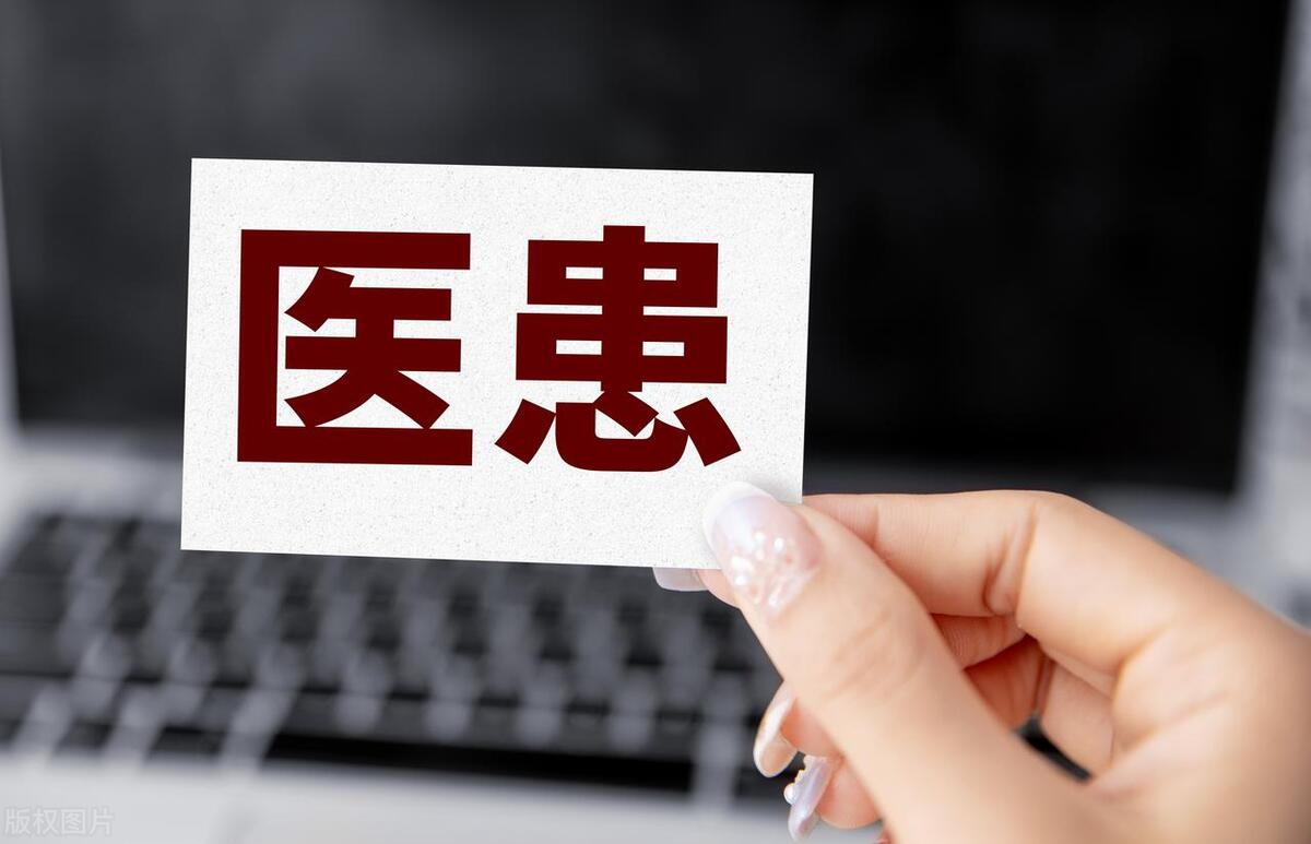 太原医疗纠纷律师李广成律师,山西医疗事故纠纷律师李广成律师,山西太原医疗事故律师李广成律师,太原专业医疗律师李广成律师,山西专业医疗事故律师李广成律师,山西太原医疗纠纷律师 太原医疗纠纷律师李广成律师,山西医疗事故纠纷律师李广成律师,山西太原医疗事故律师李广成律师,太原专业医疗律师李广成律师,山西专业医疗事故律师李广成律师,山西太原医疗纠纷律师