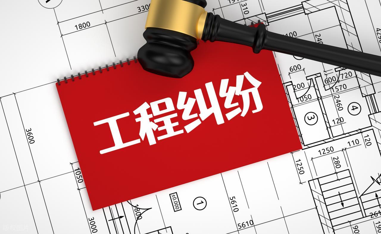 山西建设工程纠纷律师李广成律师,山西太原建设工程施工合同纠纷律师李广成律师,山西工程欠款纠纷律师李广成律师,山西经济纠纷律师李广成律师 山西建设工程纠纷律师李广成律师,山西太原建设工程施工合同纠纷律师李广成律师,山西工程欠款纠纷律师李广成律师,山西经济纠纷律师李广成律师