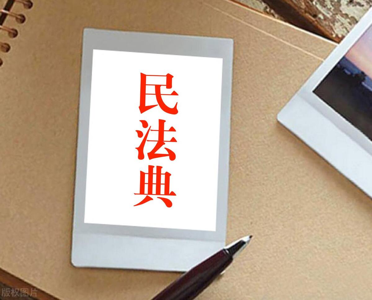 太原经济纠纷律师李广成律师,太原公司股东纠纷律师李广成律师,山西经济法律师李广成律师,太原婚姻家事律师,山西医疗事故纠纷律师李广成律师 太原经济纠纷律师李广成律师,太原公司股东纠纷律师李广成律师,山西经济法律师李广成律师,太原婚姻家事律师,山西医疗事故纠纷律师李广成律师