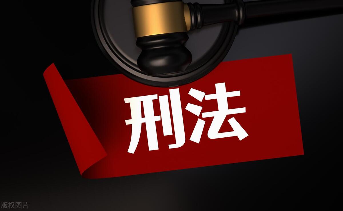 太原刑事辩护律师李广成律师,山西刑事辩护律师李广成律师,太原专业刑辩律师李广成律师,山西知名刑辩律师李广成律师 太原刑事辩护律师李广成律师,山西刑事辩护律师李广成律师,太原专业刑辩律师李广成律师,山西知名刑辩律师李广成律师