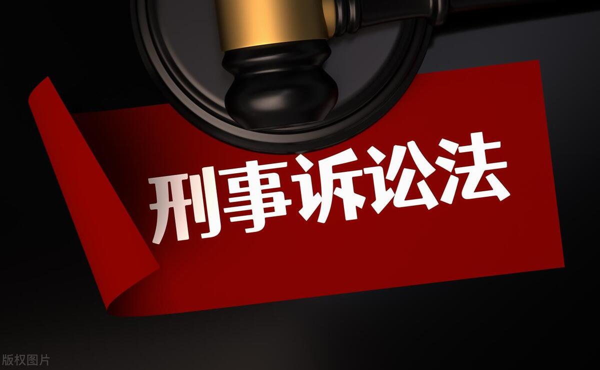 山西最好的刑事辩护律师,太原知名刑事辩护律师李广成律师,山西经济犯罪辩护律师,山西太原侵犯财产罪辩护律师,山西侵犯人身权犯罪辩护律师 山西最好的刑事辩护律师,太原知名刑事辩护律师李广成律师,山西经济犯罪辩护律师,山西太原侵犯财产罪辩护律师,山西侵犯人身权犯罪辩护律师