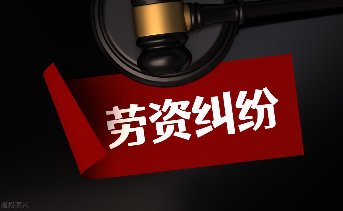 太原劳资纠纷律师李广成律师,山西劳动仲裁律师李广成律师,太原劳动工伤律师李广成律师,山西工伤事故赔偿律师李广成律师 太原劳资纠纷律师李广成律师,山西劳动仲裁律师李广成律师,太原劳动工伤律师李广成律师,山西工伤事故赔偿律师李广成律师