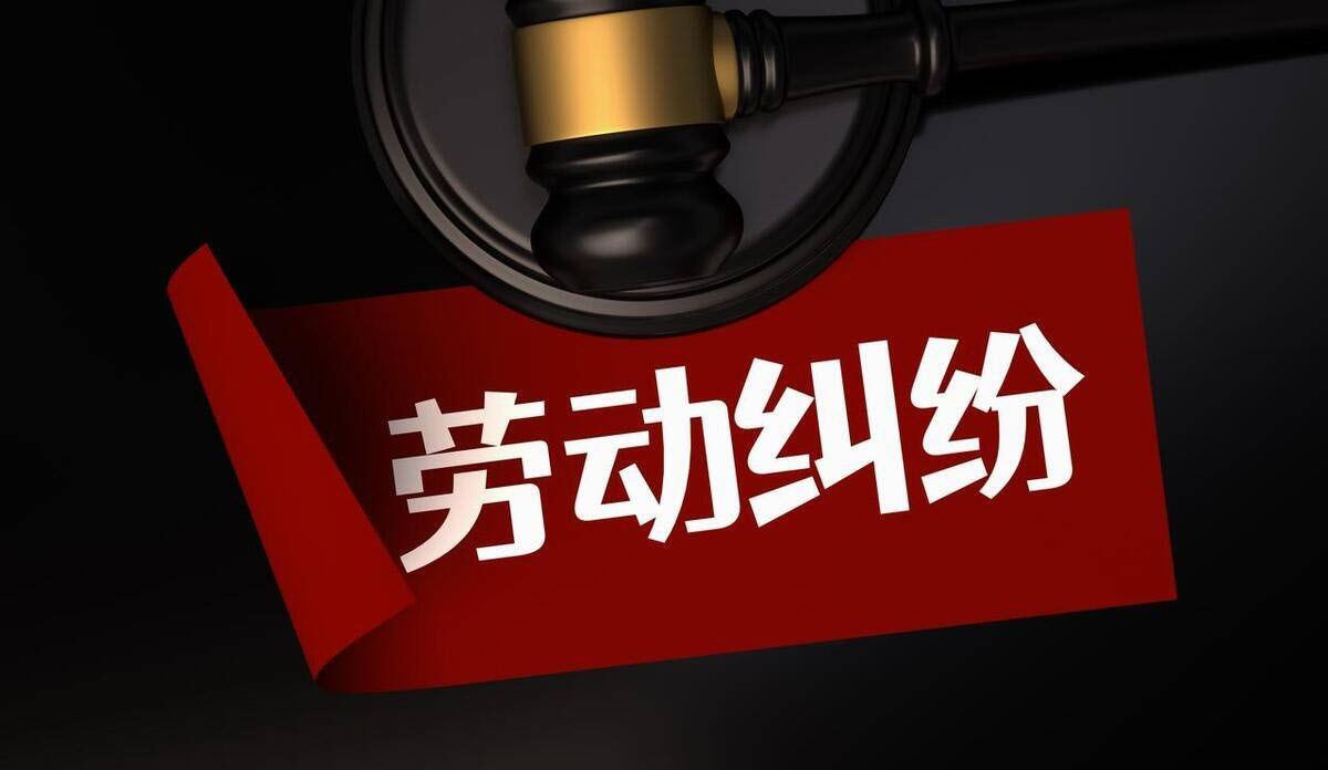 太原劳动纠纷律师李广成律师,山西劳动仲裁律师李广成律师,山西太原劳动争议纠纷律师李广成律师 太原劳动纠纷律师李广成律师,山西劳动仲裁律师李广成律师,山西太原劳动争议纠纷律师李广成律师