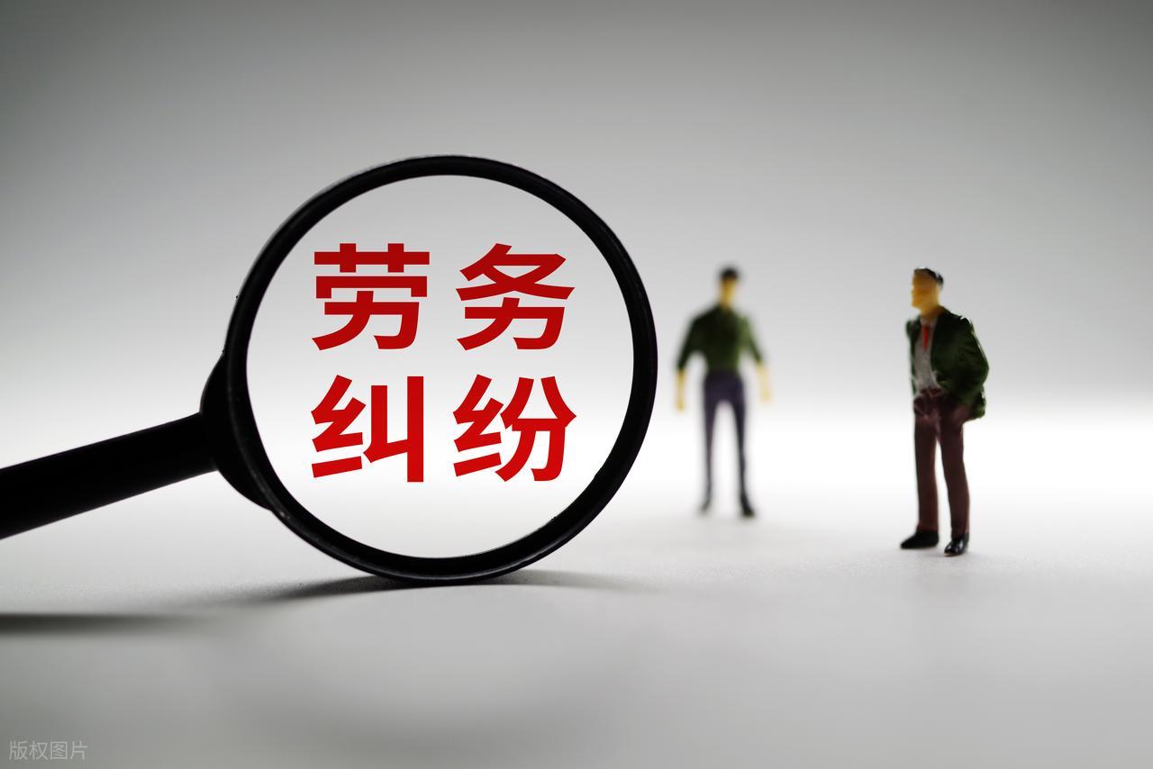 太原劳动仲裁律师李广成律师,山西劳动争议律师李广成律师,山西太原劳动纠纷律师李广成律师,山西专业劳动纠纷律师 太原劳动仲裁律师李广成律师,山西劳动争议律师李广成律师,山西太原劳动纠纷律师李广成律师,山西专业劳动纠纷律师