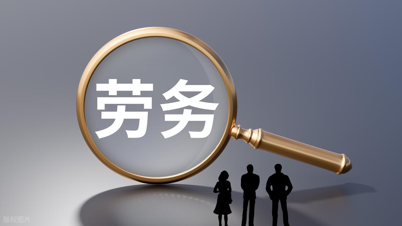 太原工龄认定律师李广成律师,山西连续工龄认定律师李广成律师,山西太原工龄认定行政诉讼律师李广成律师 太原工龄认定律师李广成律师,山西连续工龄认定律师李广成律师,山西太原工龄认定行政诉讼律师李广成律师