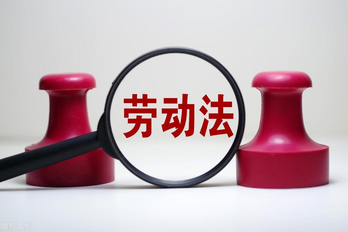 太原行政诉讼律师李广成律师,山西太原经济纠纷律师李广成律师,太原李广成律师成功代理大量劳动争议纠纷案胜诉,维护当事人合法权益 太原行政诉讼律师李广成律师,山西太原经济纠纷律师李广成律师,太原李广成律师成功代理大量劳动争议纠纷案胜诉,维护当事人合法权益