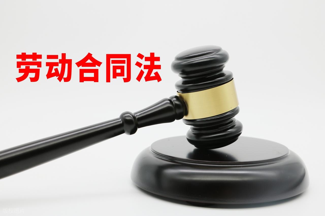 山西太原企业用工风险防范律师李广成律师,山西太原李广成律师专业代理各类劳动争议纠纷案,充分维护委托人合法权益和社会公平正义 山西太原企业用工风险防范律师李广成律师,山西太原李广成律师专业代理各类劳动争议纠纷案,充分维护委托人合法权益和社会公平正义