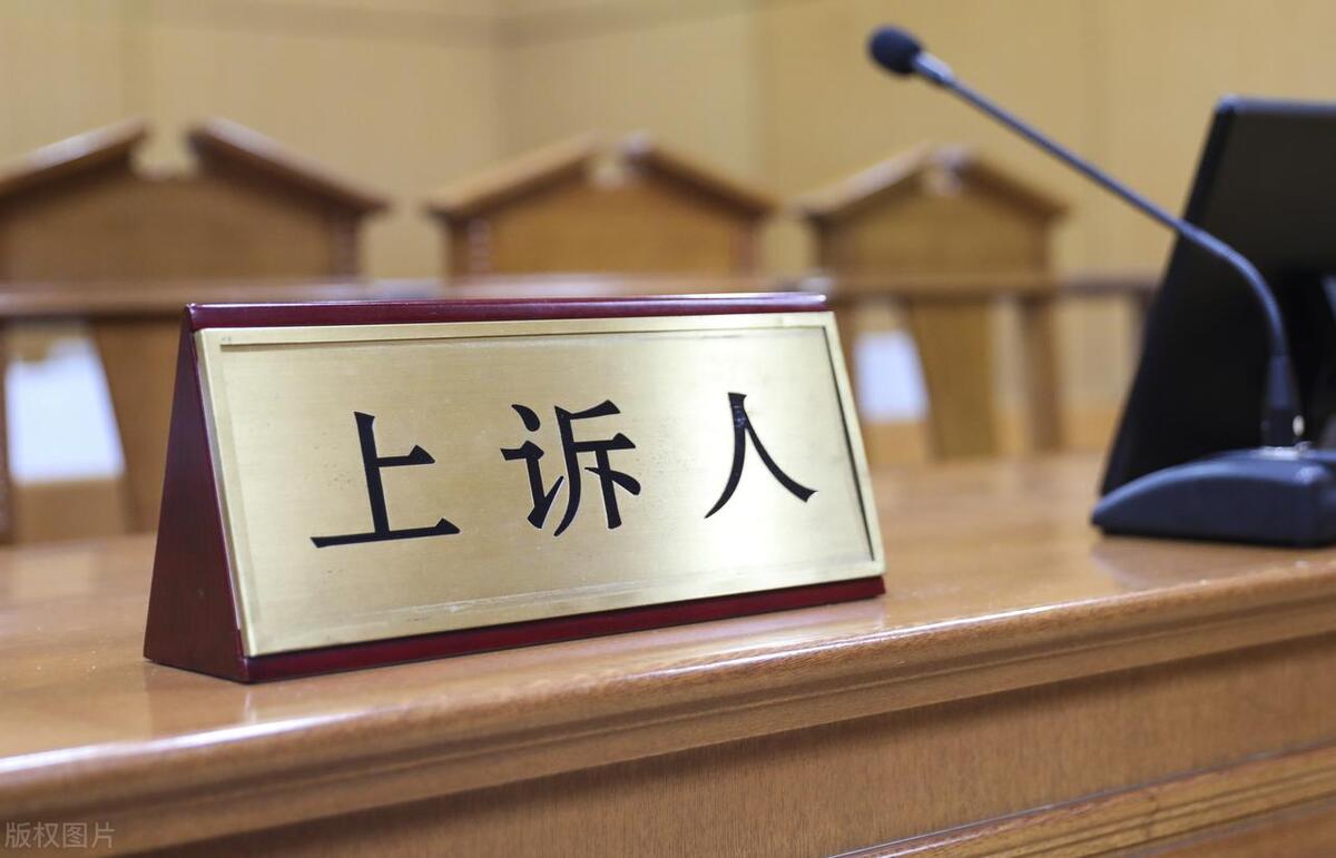 太原抵押担保合同纠纷律师,山西太原保证合同纠纷律师,山西劳动仲裁律师李广成律师,山西太原解除劳动合同纠纷律师李广成律师 太原抵押担保合同纠纷律师,山西太原保证合同纠纷律师,山西劳动仲裁律师李广成律师,山西太原解除劳动合同纠纷律师李广成律师