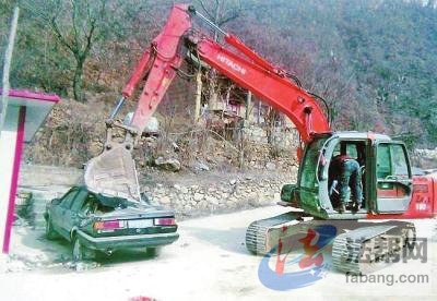 ӷ쭿ھıγ